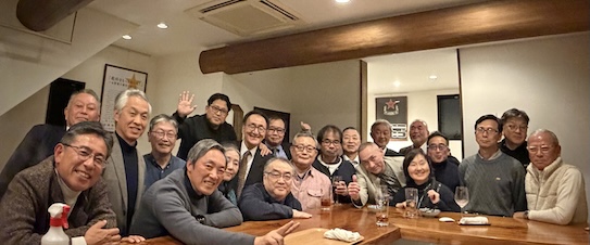 2025年12月23日(火)東京合志会忘年会 2025年12月23日(火)東京合志会忘年会